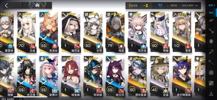 新手求问怎么培养截图