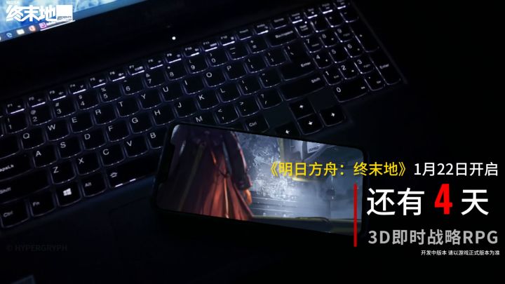 管理员,拓荒小队的集结号吹了三遍,诚邀你带队出征!截图