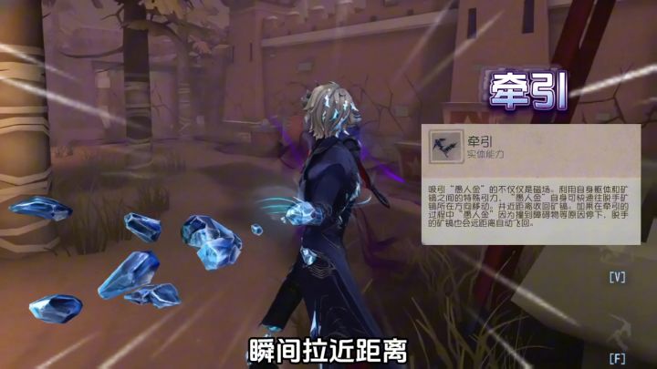 不只是竞技,更是一场关于真相的追寻!截图