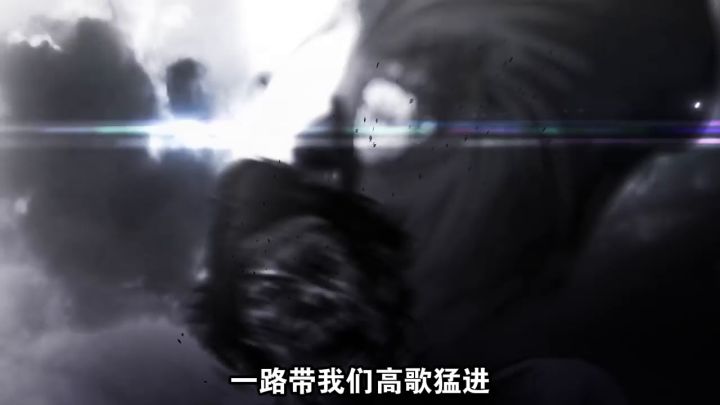 来开启乱世人生截图