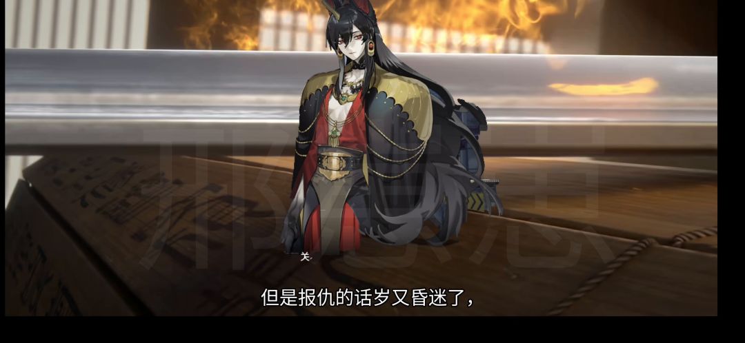 明日方舟辞岁行剧情省流大师截图