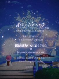 长路漫漫，终有归途，烟火人间，幸有你在！