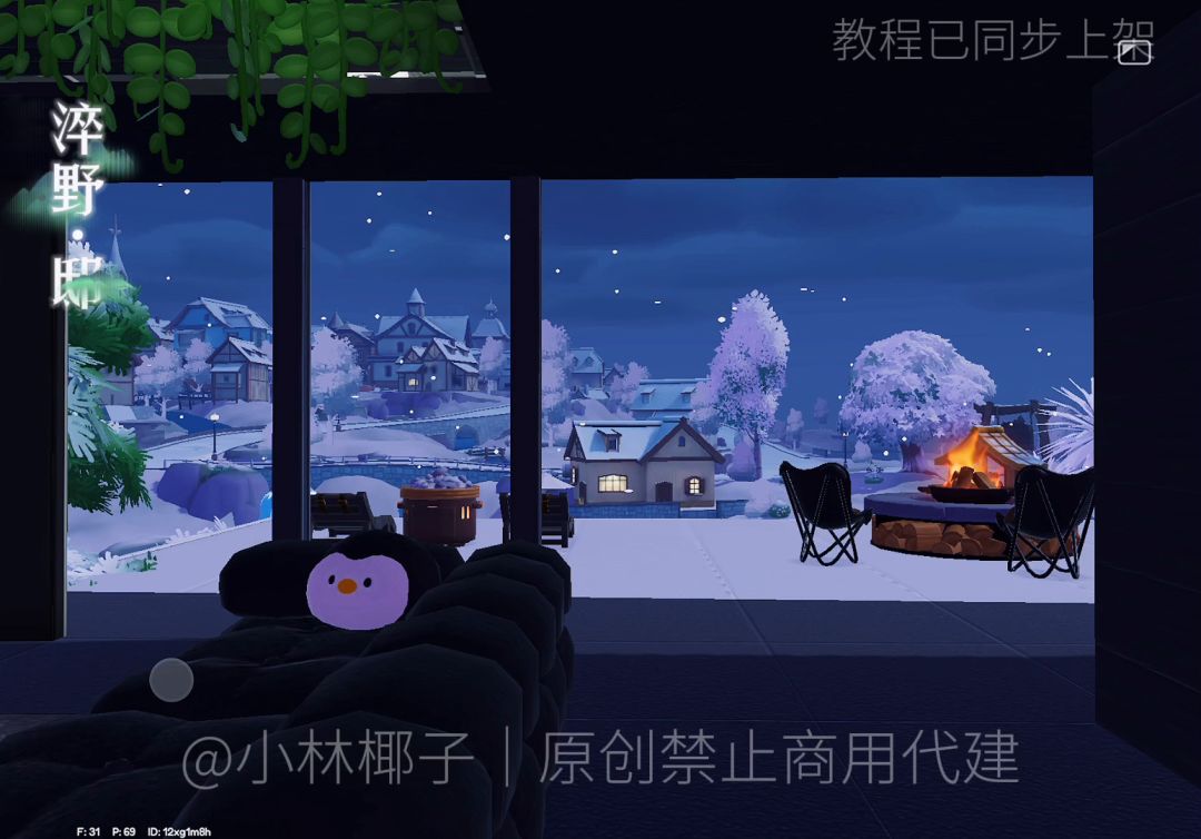 video-5528151