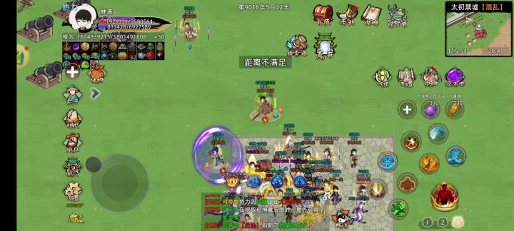 【战地记者】一剑破万法,剑一直被打截图