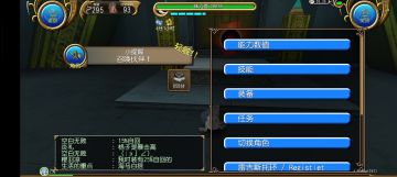 萌新高难卡斯攻略