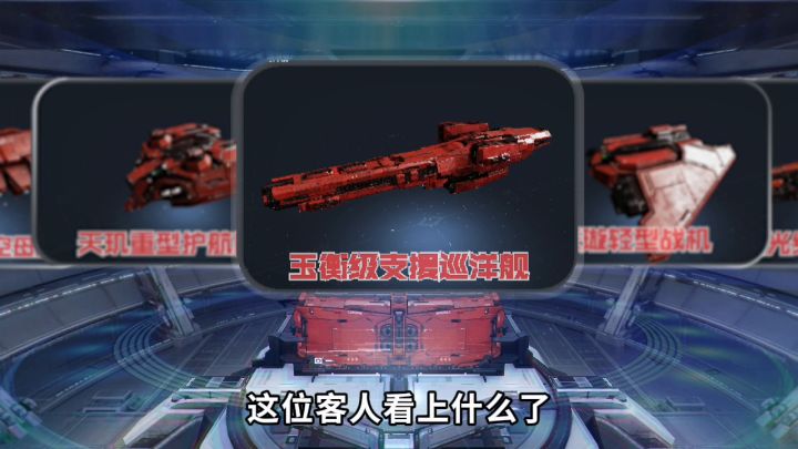 欢迎来到盘古重工开业现场截图