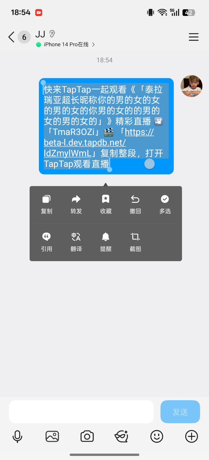。。。。截图
