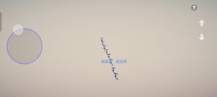 自己做的兵种截图