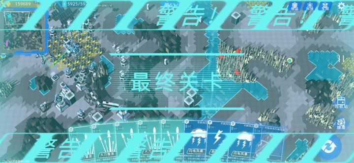 变异 51 #异星战争变异无双通关赢jd卡 没带标题 重发一遍截图