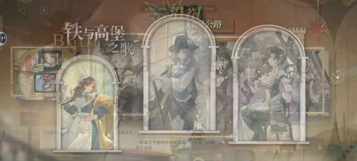 看下这个截图