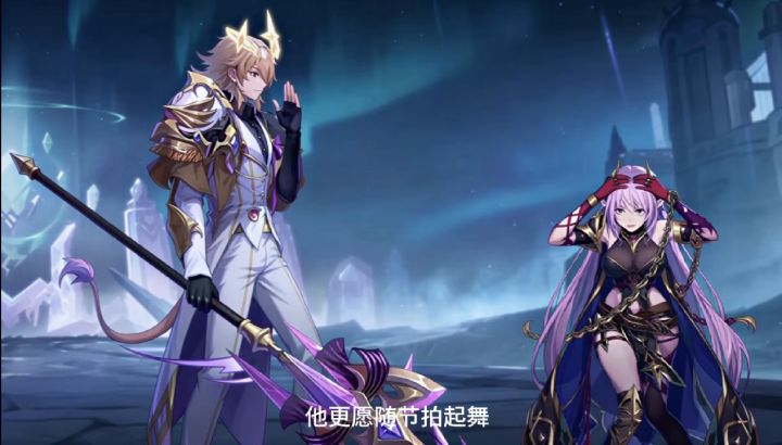 永夜抖肩舞截图