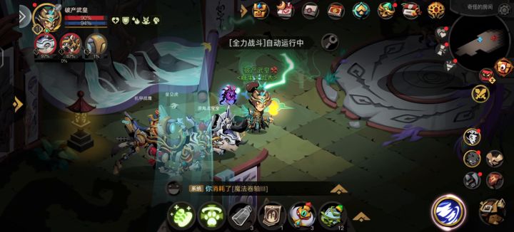 图9,图10截图