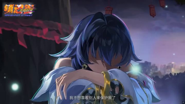 这个夏铃我笑纳了截图