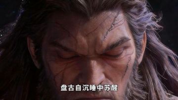 盘古自沉睡中苏醒，新手铸造七艘撼天星舰