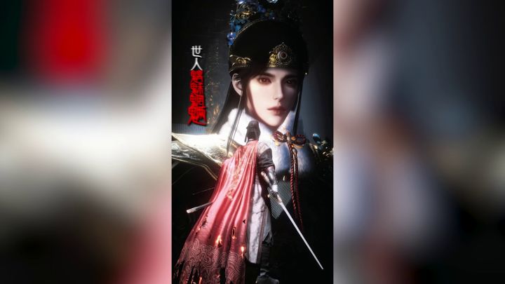 开岁携剑,正宜作逍遥行客!《燕云十六声》新区域、新玩法来啦!截图