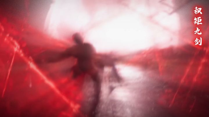 神秘禁地皇宫区域来了，快与少侠们一起探寻这皇宫秘宝截图