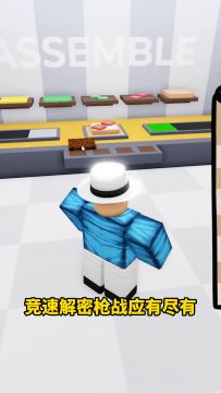 罗布乐思国际服安卓苹果进不去，登录失败如何破解！