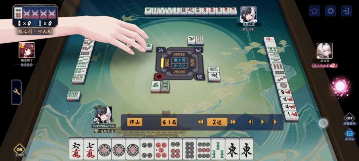 demo 测试 2截图