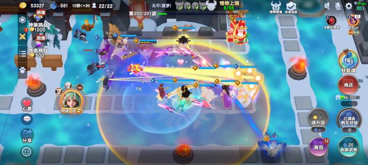 拉了15环轻轻松松截图
