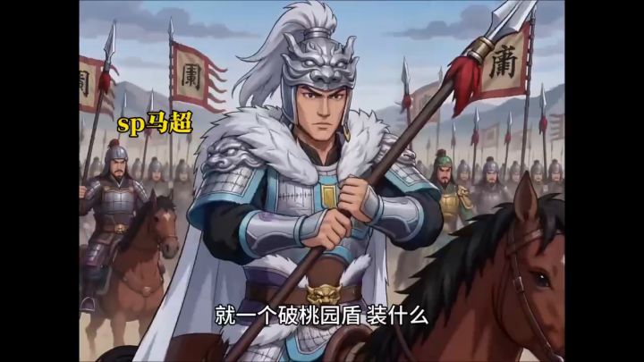 兄弟们 拿下这座关口截图