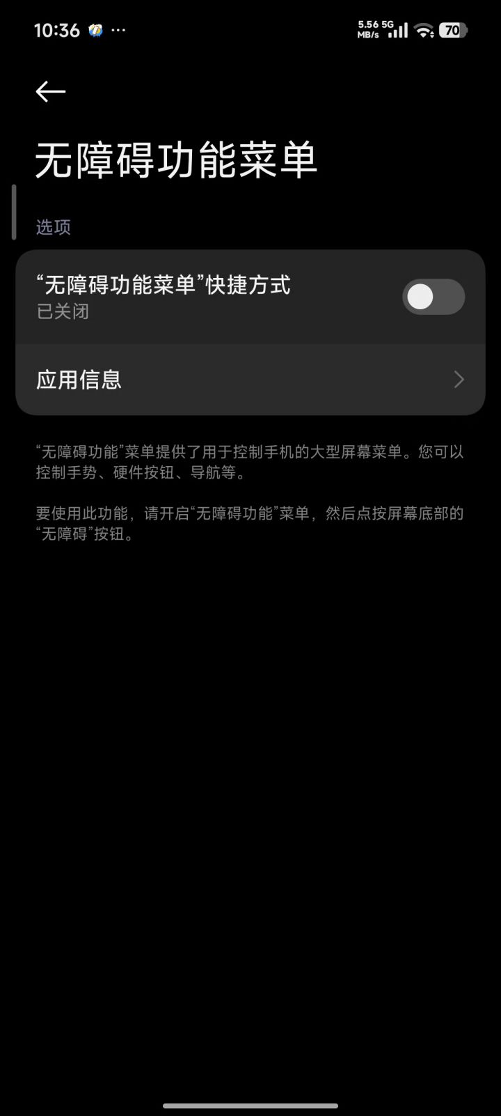 双手斧、锤补个视频截图