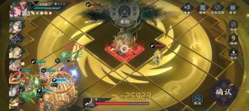 点击即看万工轿连击打时羽