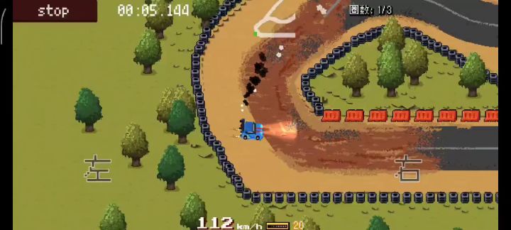 超级考验技术的赛车小游戏截图
