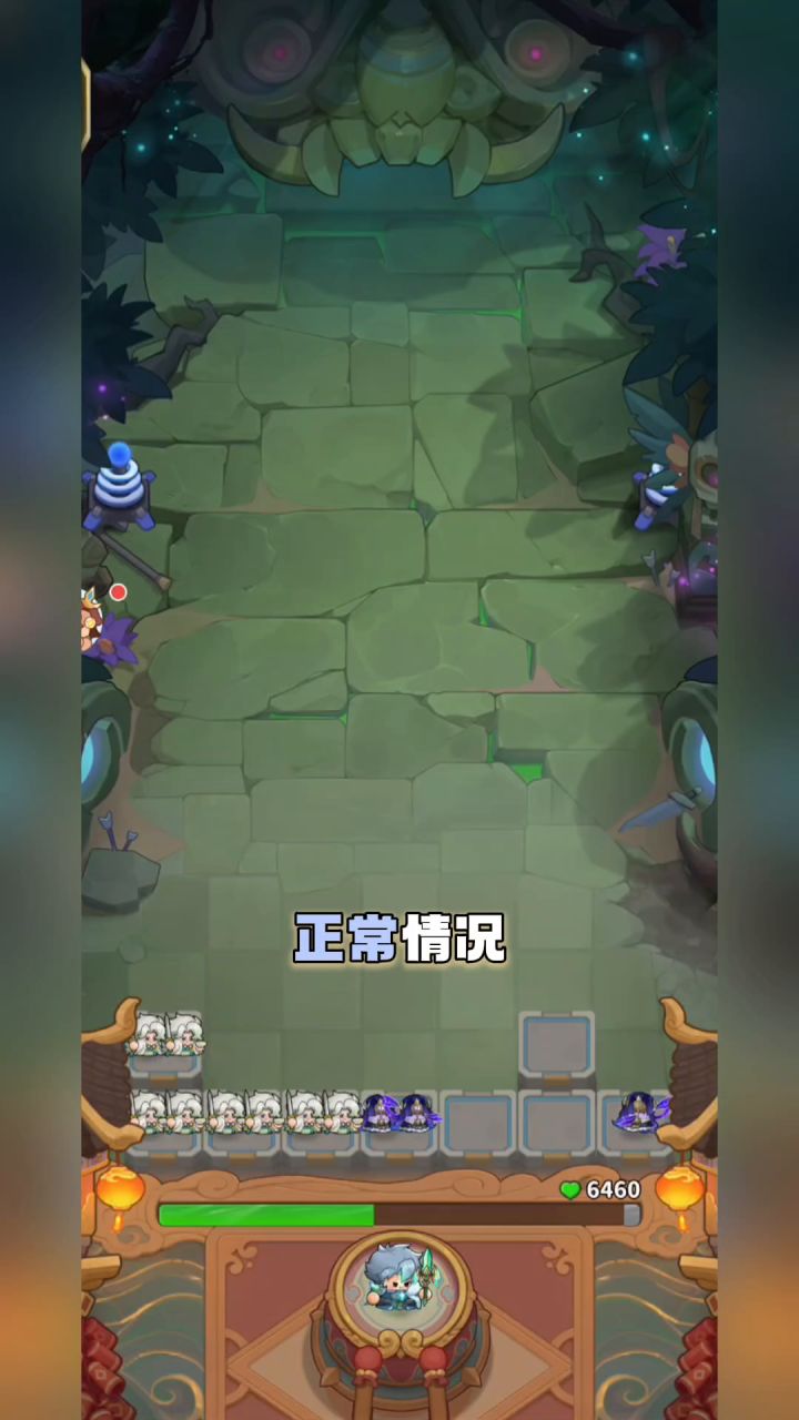 一招教你如何白嫖,城墙机关遗迹奖励截图