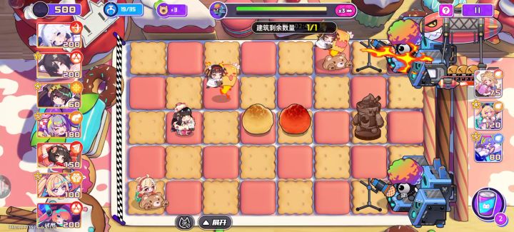 卡池末期建议2星火莲DPS>五星小爆妹DPS截图