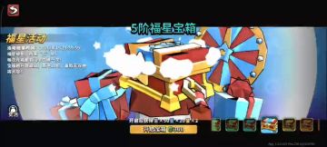 沉浸式开箱体验