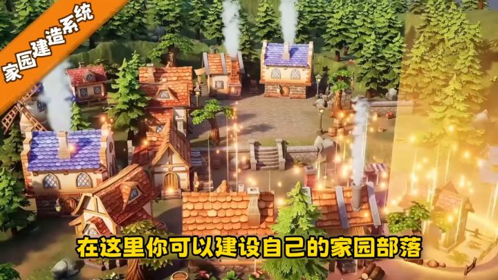 啥时候公测截图