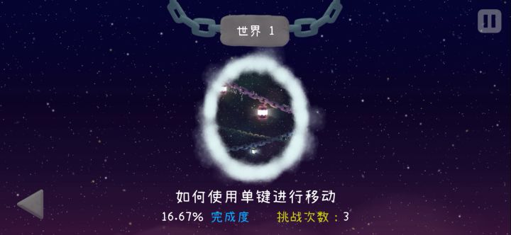 。?,?。?。。截图