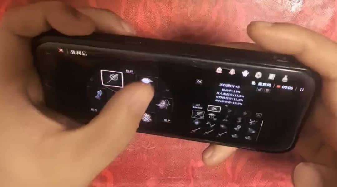 video-5566621