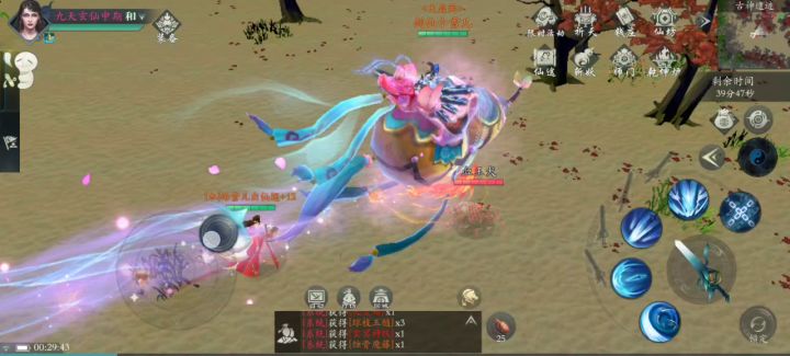 重生之我在古神捡无极(28)截图