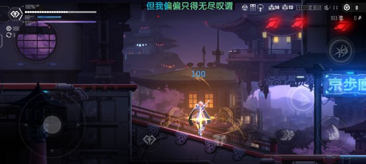 上个视频发错了Bug截图