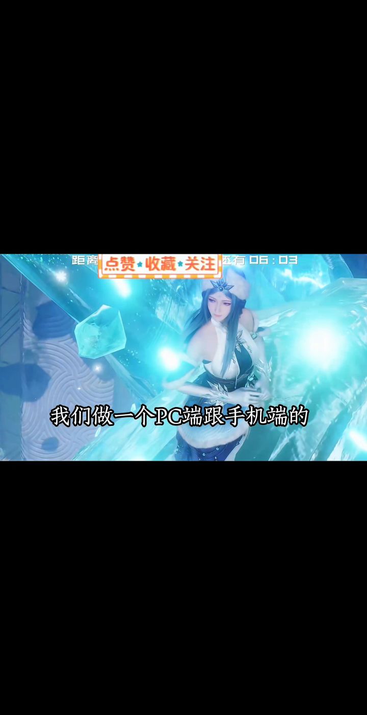 我选择电脑 你呢截图