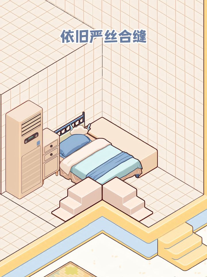 蓝色爱心型卧室装修分享截图