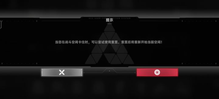 bug发出来了截图