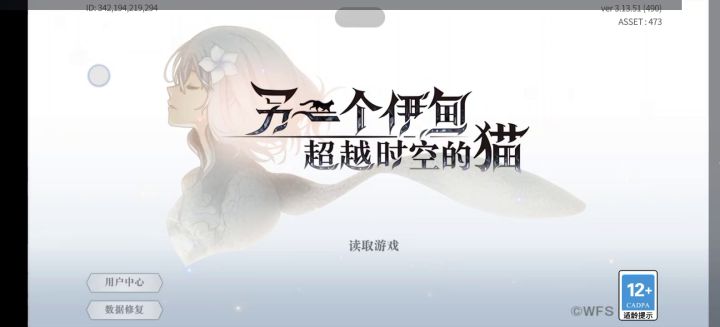 梅纳斯,不太要配置截图