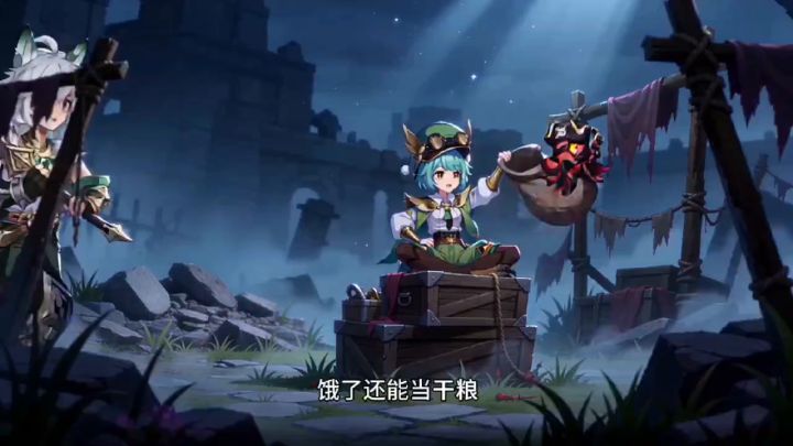 强买强卖截图