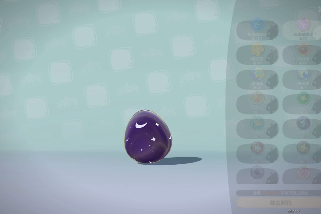video-5590267