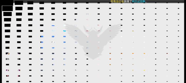8级调教大眼截图