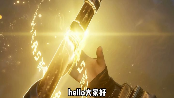 王者世界的故事,从这里开始截图
