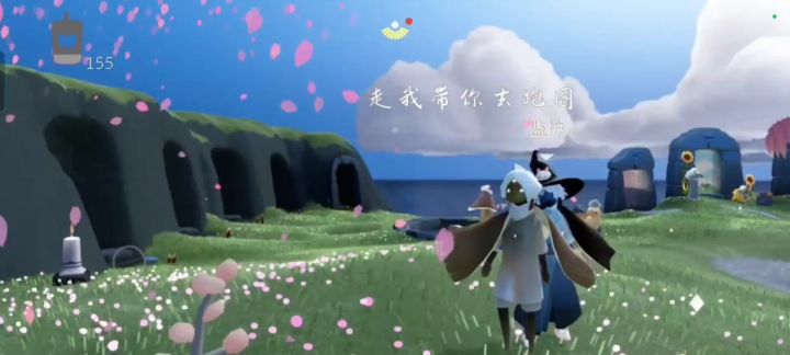 爱心不够了，宝子们有要互心的吗截图