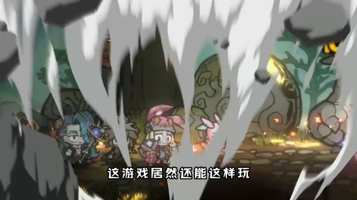 【游戏实录】战斗曝光——万万没想到，这游戏还能这么玩！截图