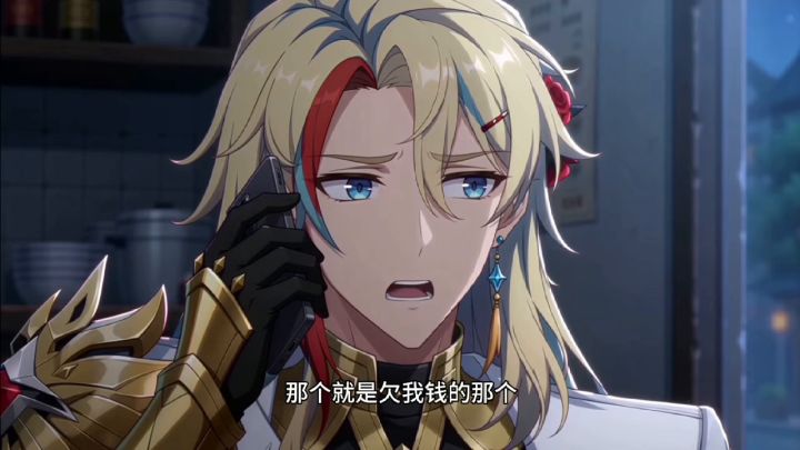 不会是想吃霸王餐吧截图