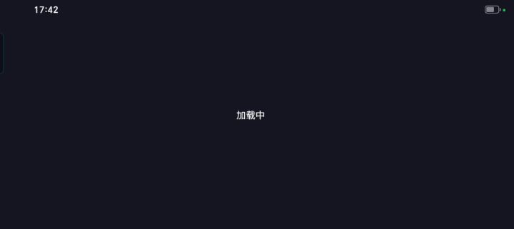 我做的女版流浪哨兵截图