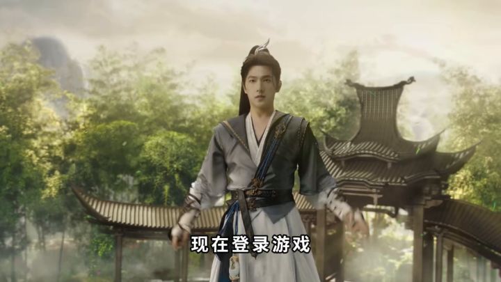 杨洋现身《倩女幽魂》手游，三界奇遇即刻开启，来一场新的情缘吧截图