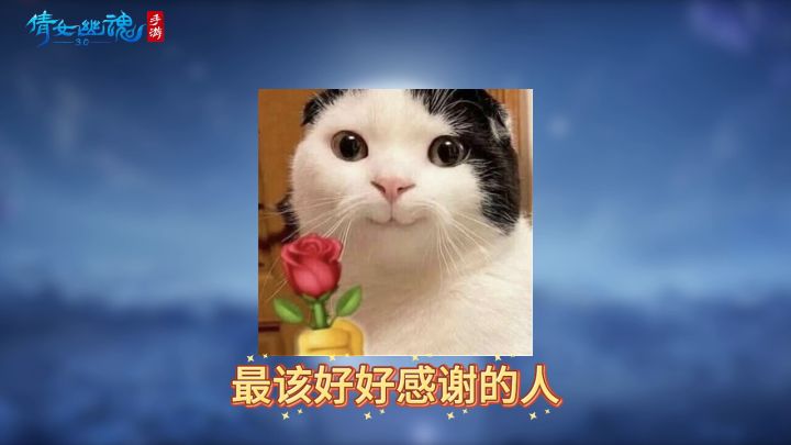 长大了才知道,外面的时装再好看也不如倩女家里的好看截图
