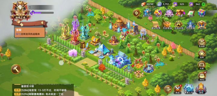 完美主义强迫症毅力玩家。截图